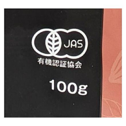 桜井食品 オーガニックココアパウダー 100g×12袋入|ココア 有機 オーガニック 砂糖不使用