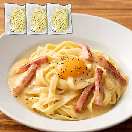 築地ばんや 生パスタ フェットチーネ 6食 (180g×3袋)×1個入 メーカー 問屋直送|パスタ フェットチーネ 生麺