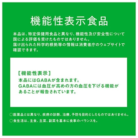 カゴメ 野菜ジュース 食塩無添加 機能性表示食品 720mlペットボトル×15本入|カゴメトマトジュース 一日分の野菜 ギャバ 中性脂肪 血糖値 野菜ジュース