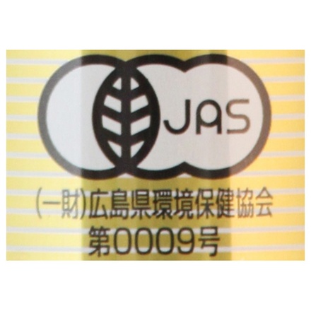 光食品 オーガニックジンジャエール 250ml缶×30本入|ジンジャー 有機 果汁 割り材