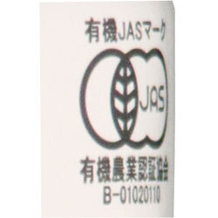 光食品 オーガニック りんごジュース 190g缶×30本入|果実飲料 アップル 100% 有機 有機JAS
