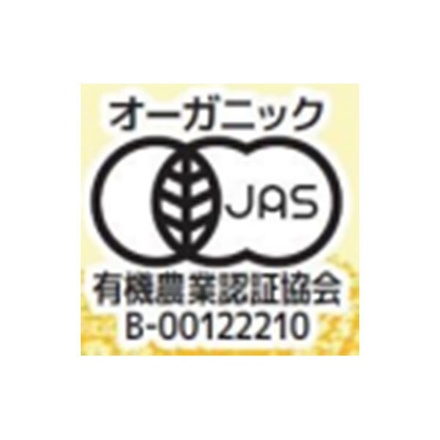 光食品 有機ウスターソース 250ml瓶×12本入|有機JAS規格 ソース 調味料 ウスター