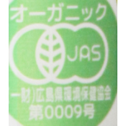 光食品 オーガニックレモンスカッシュ 250ml缶×30本入|炭酸飲料 フルーツ 缶 檸檬 れもん