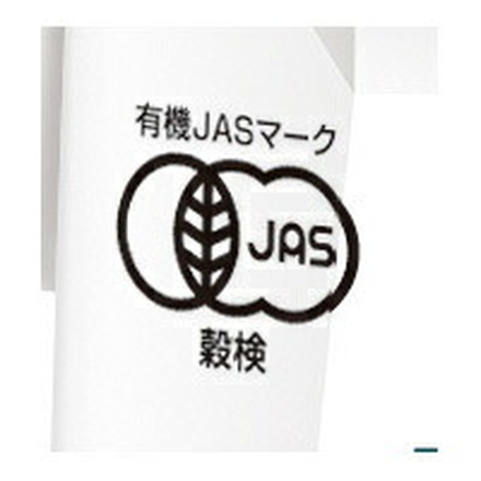 守山乳業 喫茶店の味 オーガニック珈琲 1000g紙パック×6本入|コーヒー 無糖 有機JAS規格 1l 1L