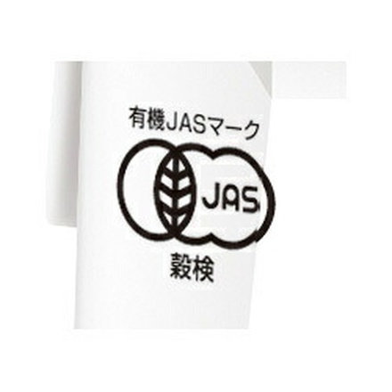 守山乳業 喫茶店の味 オーガニック紅茶 1000g紙パック×6本入|ストレートティー 無糖 有機JAS規格 1l 1L