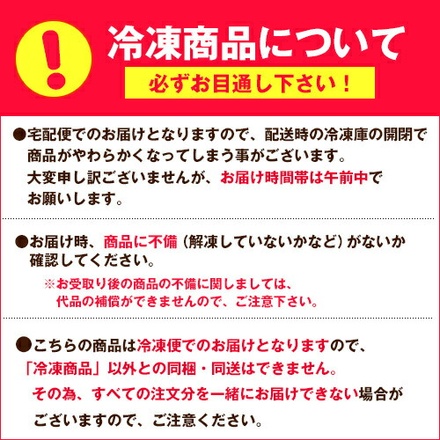 【冷凍】ケンミン 焼ビーフン 190g×24袋入 冷凍商品|焼ビーフン ビーフン 麺 米粉麺 焼きビーフン 中華麺 アジア麺 冷凍 即席麺 レンジ