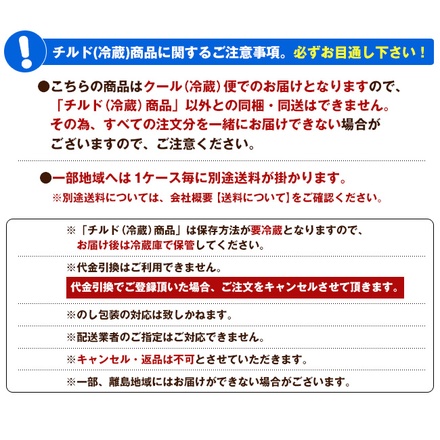 安曇野食品工房 TAPIOCA TIME(タピオカタイム) タピオカミルクティー 200g×12本入 チルド 冷蔵品|ミルクティー タピオカ チルド 紅茶