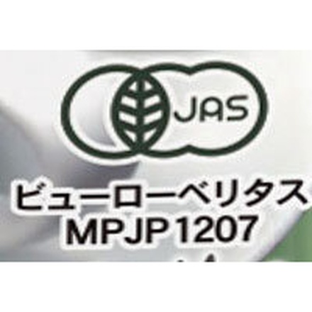 国太楼 プレミアムドリップ オーガニックコーヒー 112g(16p)×6袋入|コーヒー 珈琲 ドリップコーヒー アラビカ豆 レギュラーコーヒー JAS 有機 オーガニック