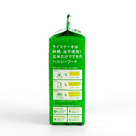 TASTEGARDEN ピュア ブラウン ライスケーキ 玄米ライスケーキ 15枚×9袋入|テイストガーデン グルテンフリー 無添加 砂糖不使用 ノンフライ 国産玄米100% 低カロリー ヘルシー 低GI 食物繊維 間食 おやつ