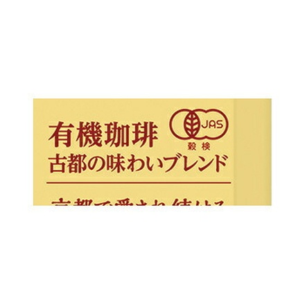 キーコーヒー 京都イノダコーヒ 有機珈琲古都の味わいブレンド(LP) 140g×6袋入|レギュラー コーヒー 珈琲 ブレンド 有機