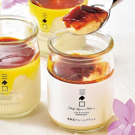 三國推奨　北海道クレームブリュレセット
