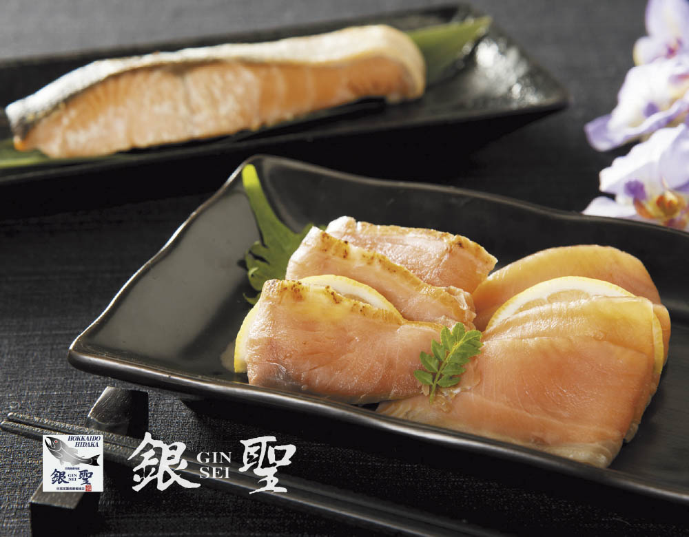 三國推奨 漁吉丸の銀聖切身&スモークサーモン炙り焼きセット