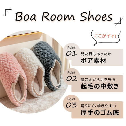 MILASIC ボアスリッパ グリーン Lサイズ TN-SOSL-GR-4041