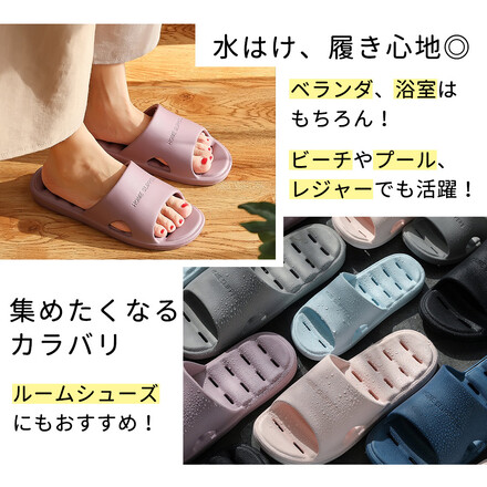 MILASIC ベランダスリッパ ライラック Lサイズ TN-BCSLP-LC-4041