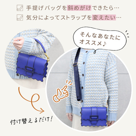 mitas バッグショルダー ストラップ TN-BGSS-DGY-B ダークグレー【金具】 シルバー