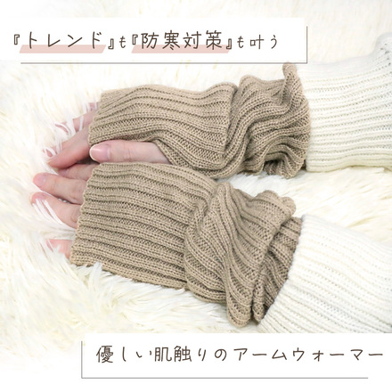 MILASIC アームウォーマー オリーブグレー HW-XT16-DGY