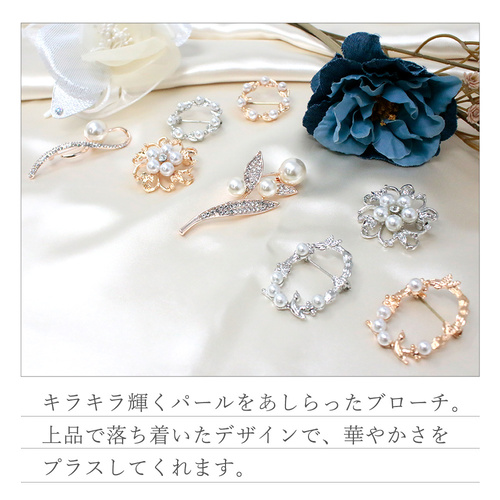 MILASIC ブローチ フォーマル E-サークル シルバー TN-BRCH-E