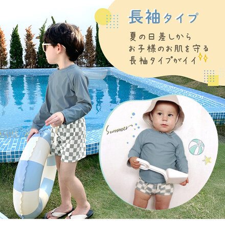 MILASIC キッズ ラッシュガード 水着 3点セット 男の子 女の子 TN-SWMSP-BUY-100 ブルーグレー 100cm