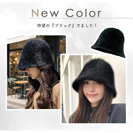 MILASIC バケットハット ダークグレー TN-HTBK-DGY