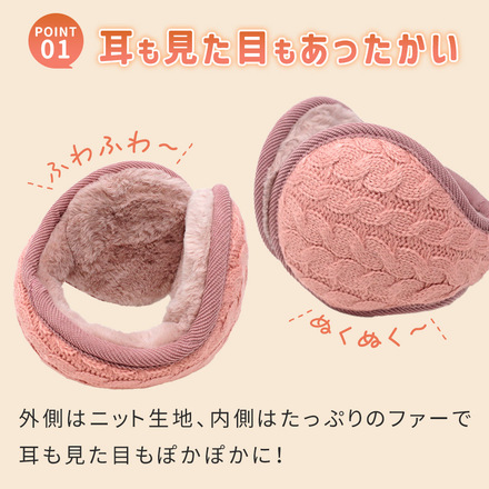 mitas 折りたたみ イヤーマフ オリーブグレー TN-FEMF-GY