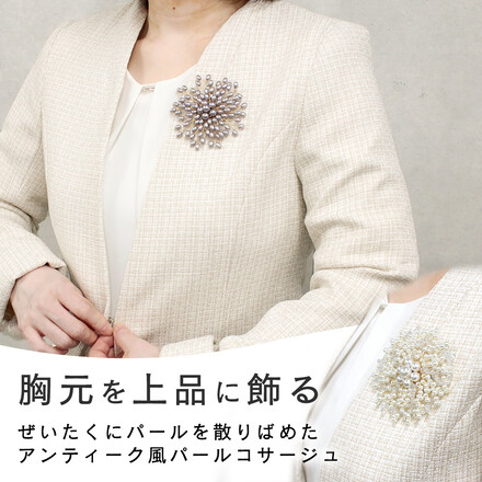 MILASIC コサージュ パール Aタイプ TN-CGPL-A