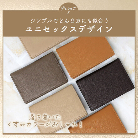 mitas 本革 名刺入れ キャラメル TN-BCDH-CAL