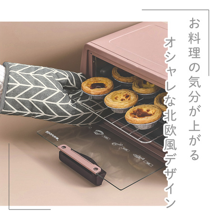 MILASIC キッチンミトン 2枚セット グレー TN-KNMN-GY