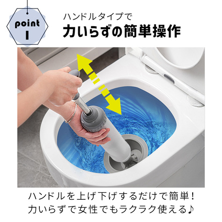 mitas トイレ用 パイプクリーナー ライトグレー TN-PCLC-WH