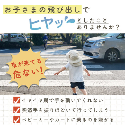 MILASIC ナビキッズハーネス HO-KZHN-WGN-GY ラテグレー×羽なし