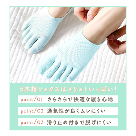 MILASIC 5本指ソックス 4足セット + ブラック 1足 おまけ ダークセット-XLサイズ TN-FFSK-MN