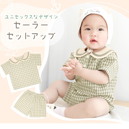 MILASIC セーラー襟 セットアップ チェック 90cm TN-SLOR-CK-90
