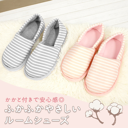 MILASIC かかと付き ルームシューズ グレー Lサイズ TN-HRSH-GY-L