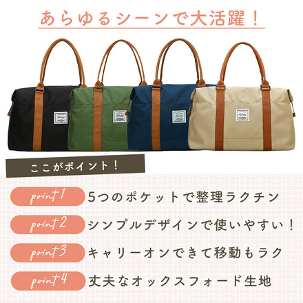 MILASIC ボストンバッグ 大容量 33L ネイビー TN-BTBG-NV