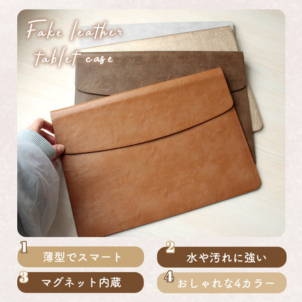 mitas フェイクレザー タブレットケース ゴールドTN-FLCC-GD