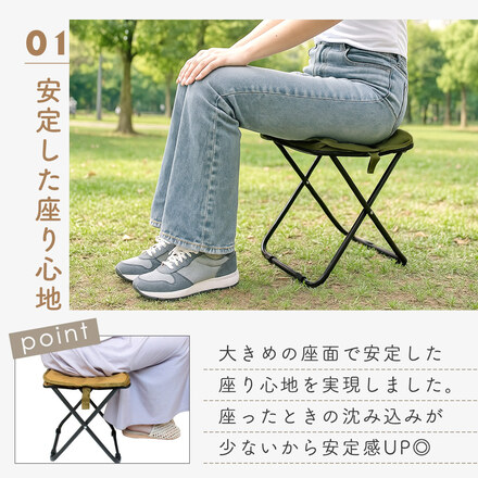 mitas 折りたたみ椅子 コンパクト ベージュ TN-COFC-BG