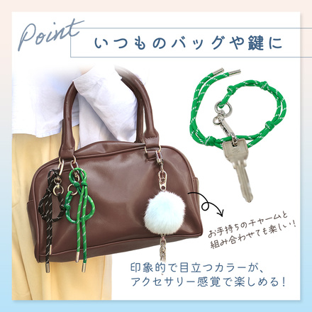 MILASIC パラコード チャーム 1本 ＋ブラック 1本 おまけ付き ピンク TN-PACO-PK