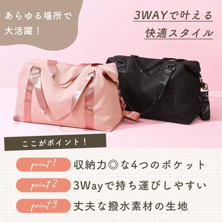 MILASIC ボストンバッグ ブラック TN-SMBB-BK