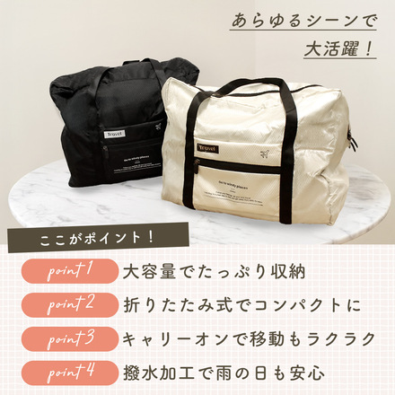 mitas 折りたたみ ボストンバッグ ブラック TN-FBBG-BK