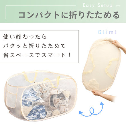 MILASIC 折り畳める 洗濯かご 2点セット グレー TN-LDRBK-GY