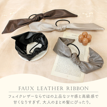 MILASIC ワイヤー入り リボンヘアゴム グレー RO-FLRFT-GY