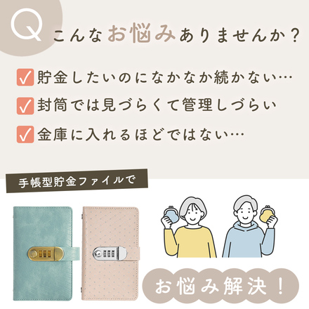 mitas 鍵付き 貯金手帳ファイル A-クロコダイル-ブラウン TN-SVGFL-BR-A