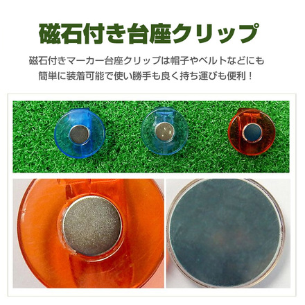 mitas ゴルフ 水平器 マーカー 訳あり ブルー ER-BLMK-BU