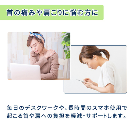 mitas ネック サポーター TN-NKSR-BK-M
