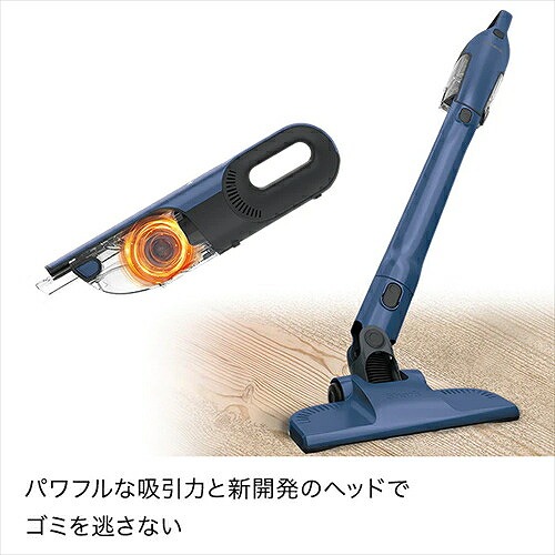 Shark CH966J BJ 充電式サイクロンスティッククリーナー 縦型クリーナー ブルージーン