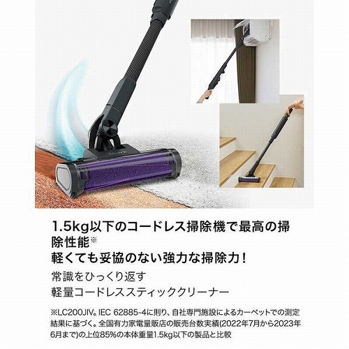 コードレススティッククリーナー ［サイクロン式 /コードレス］ EVOPOWER SYSTEM NEO＋ ブルーブラック シャークニンジャ LC301JBK