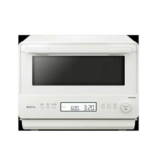 電子レンジ 単機能レンジ オフホワイト パナソニック NE-FB2D-W