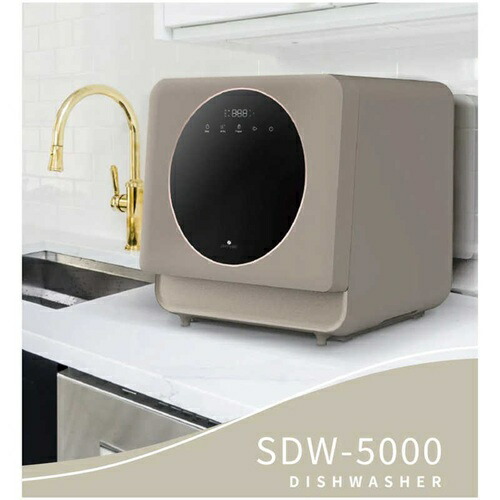 食洗機 工事不要 SAPPHIRE ロイヤル SDW-5000 5人分 温水洗浄 送風乾燥 自動給水 分岐水栓