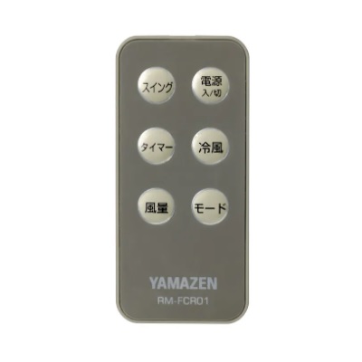 冷風扇 スリム リモコン付 ホワイトベージュ YAMAZEN FCR-D409(WC)