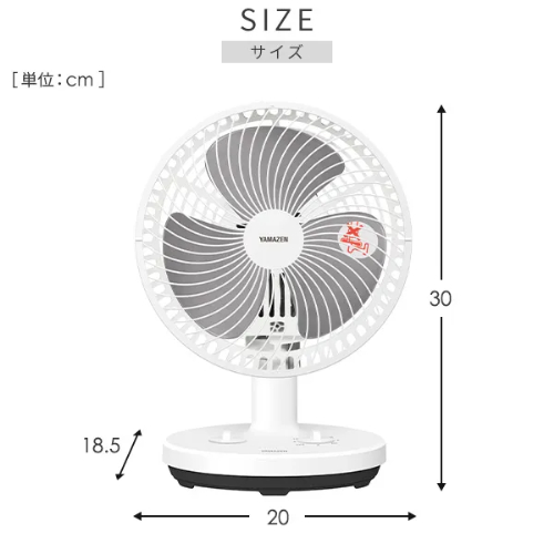 卓上扇風機 デスクファン 18cm 左右首振り 切タイマー 風量2段階 山善 YDT-F189(WB)