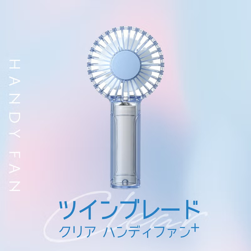 ツインブレード クリアハンディファン＋ ブルー ドウシシャ FSB-54BBL